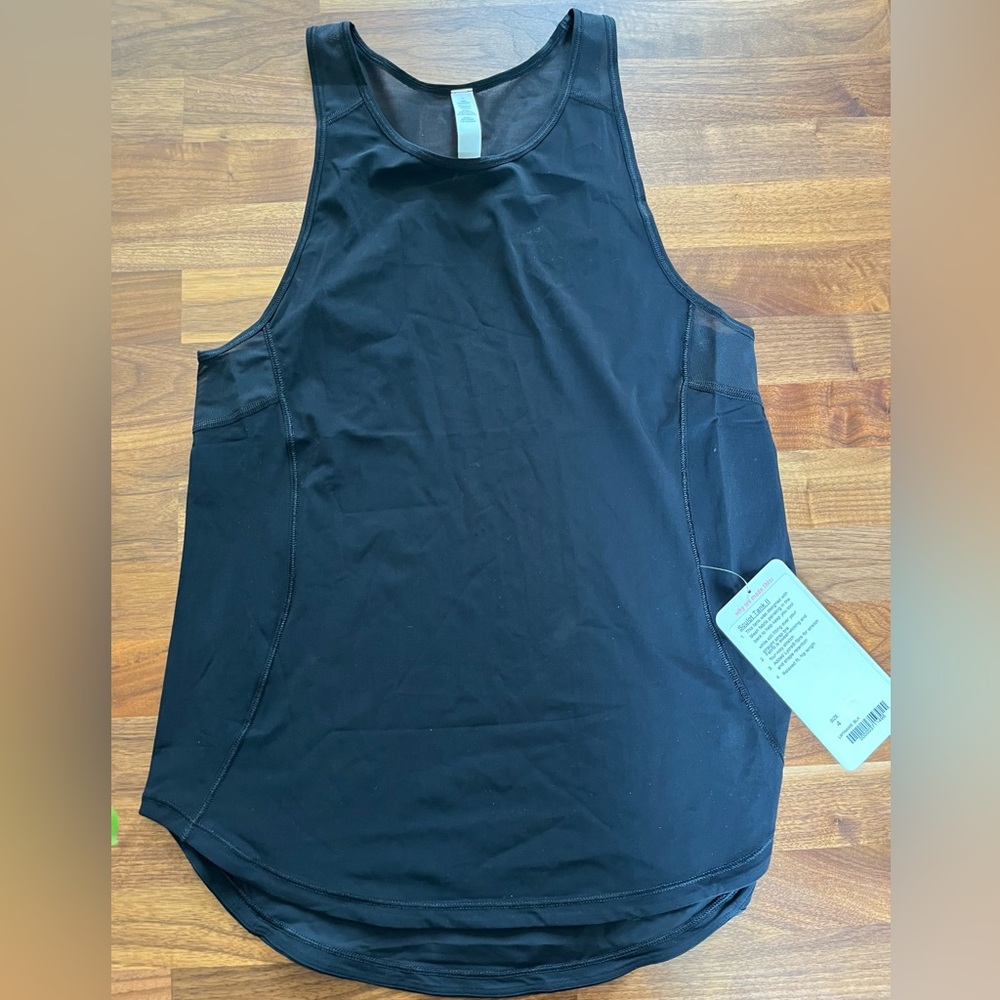 NWT Sculpt Tank ll